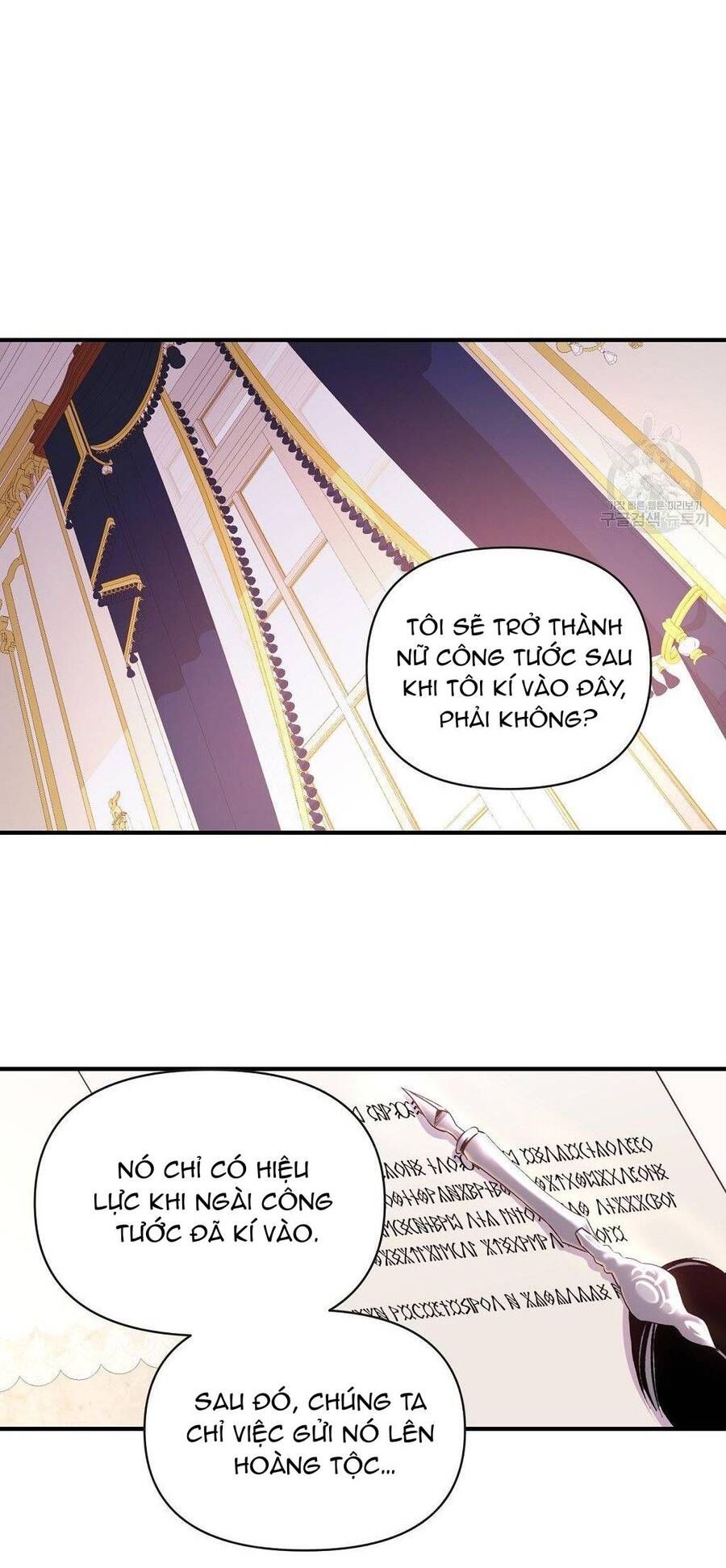 Chúng Ta Đã Kết Hôn Chap 5 - Next Chap 6