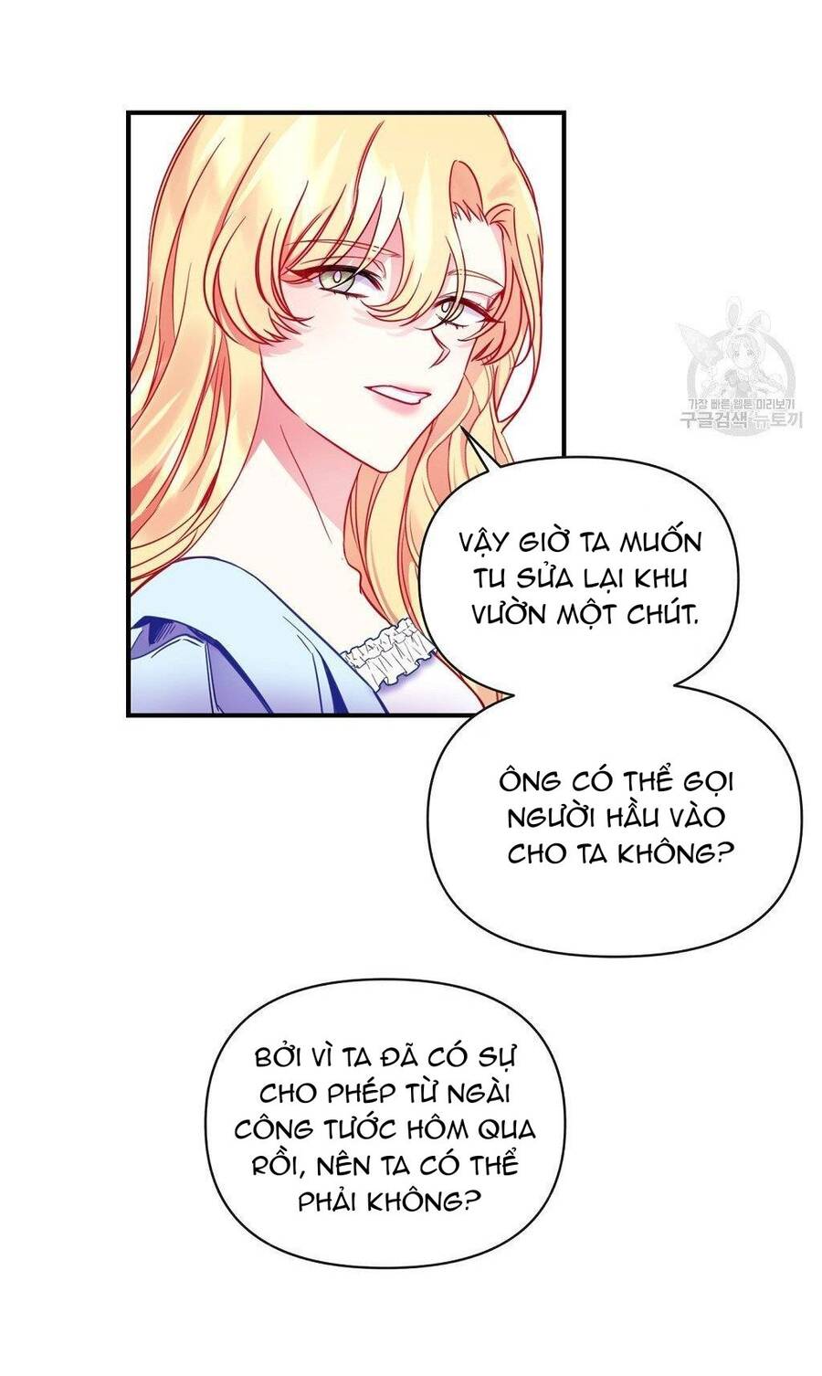 Chúng Ta Đã Kết Hôn Chap 5 - Next Chap 6