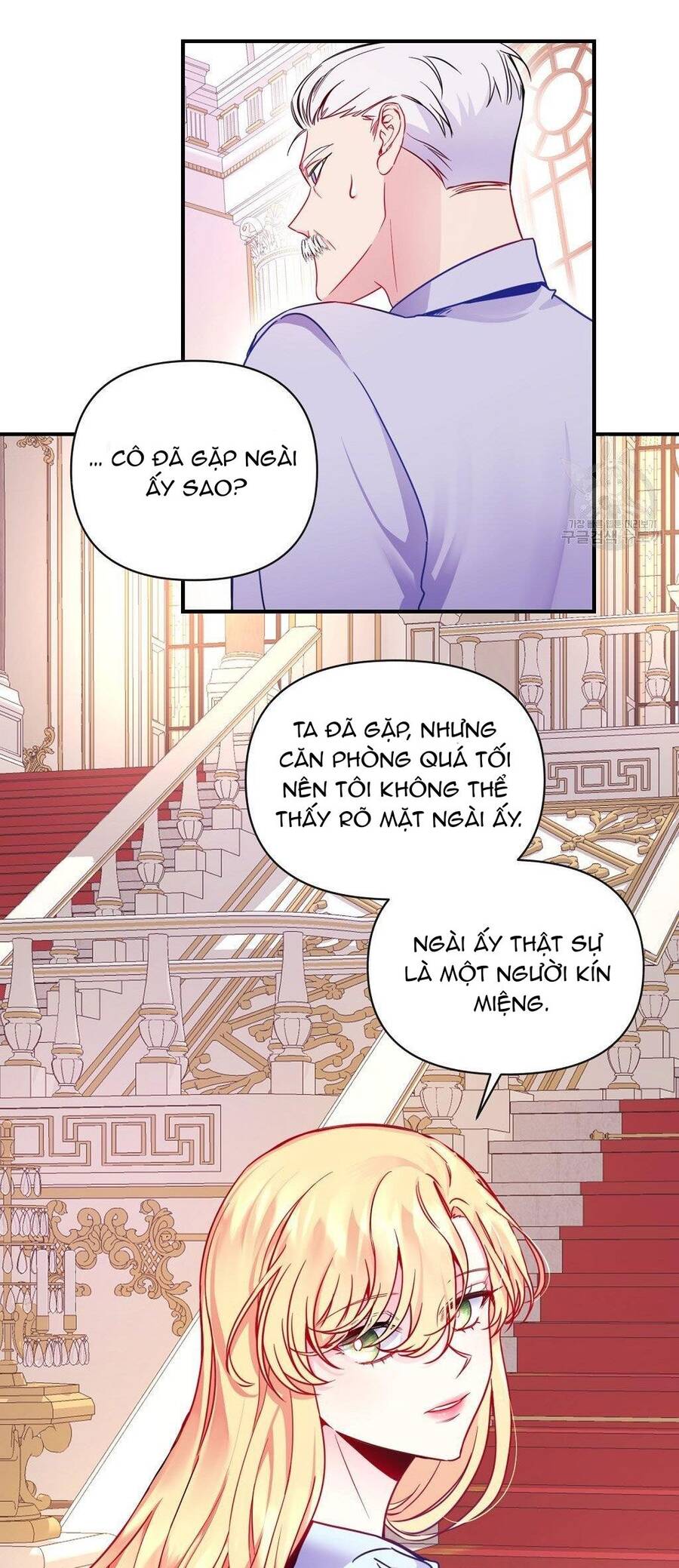 Chúng Ta Đã Kết Hôn Chap 5 - Next Chap 6