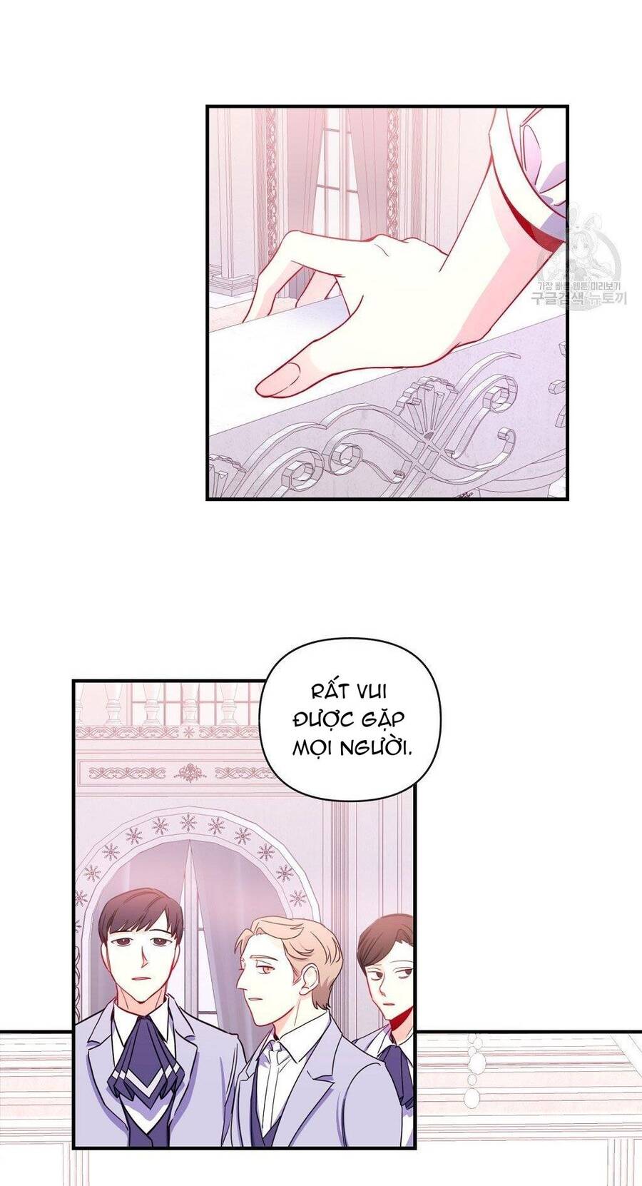 Chúng Ta Đã Kết Hôn Chap 5 - Next Chap 6