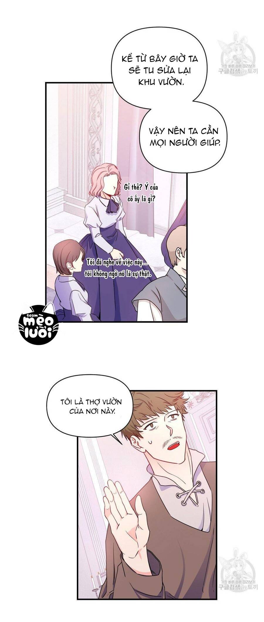 Chúng Ta Đã Kết Hôn Chap 5 - Next Chap 6