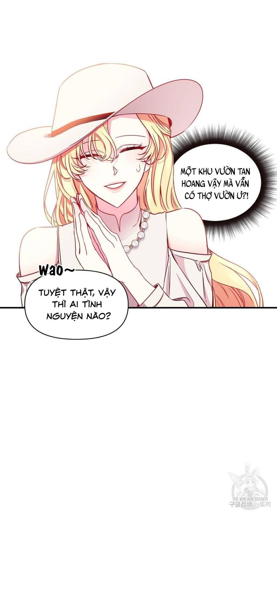 Chúng Ta Đã Kết Hôn Chap 5 - Next Chap 6