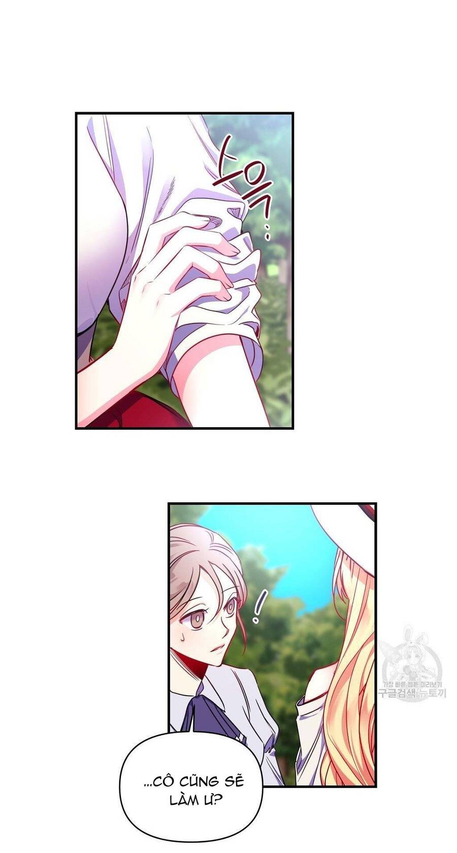 Chúng Ta Đã Kết Hôn Chap 5 - Next Chap 6