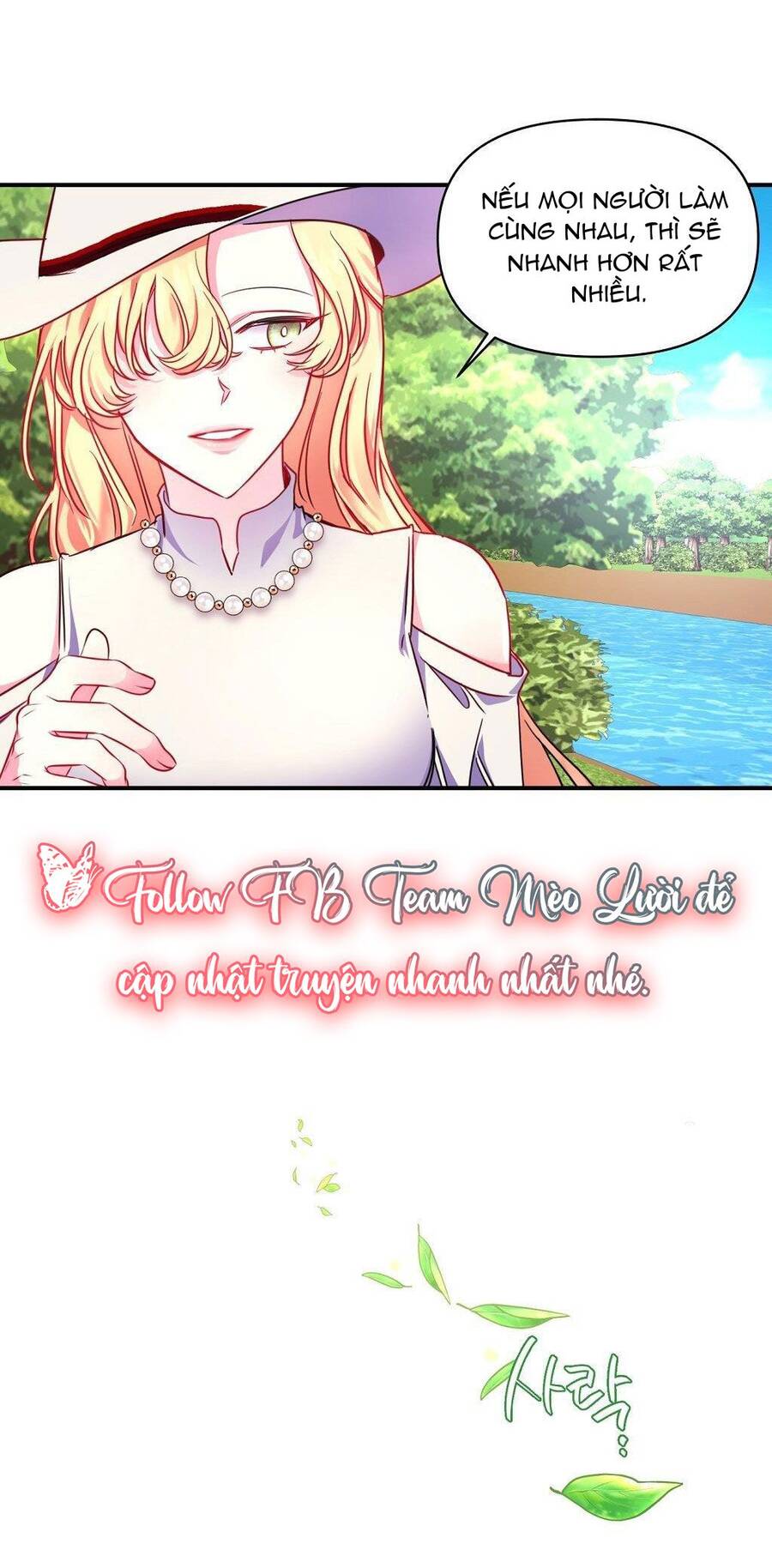 Chúng Ta Đã Kết Hôn Chap 5 - Next Chap 6