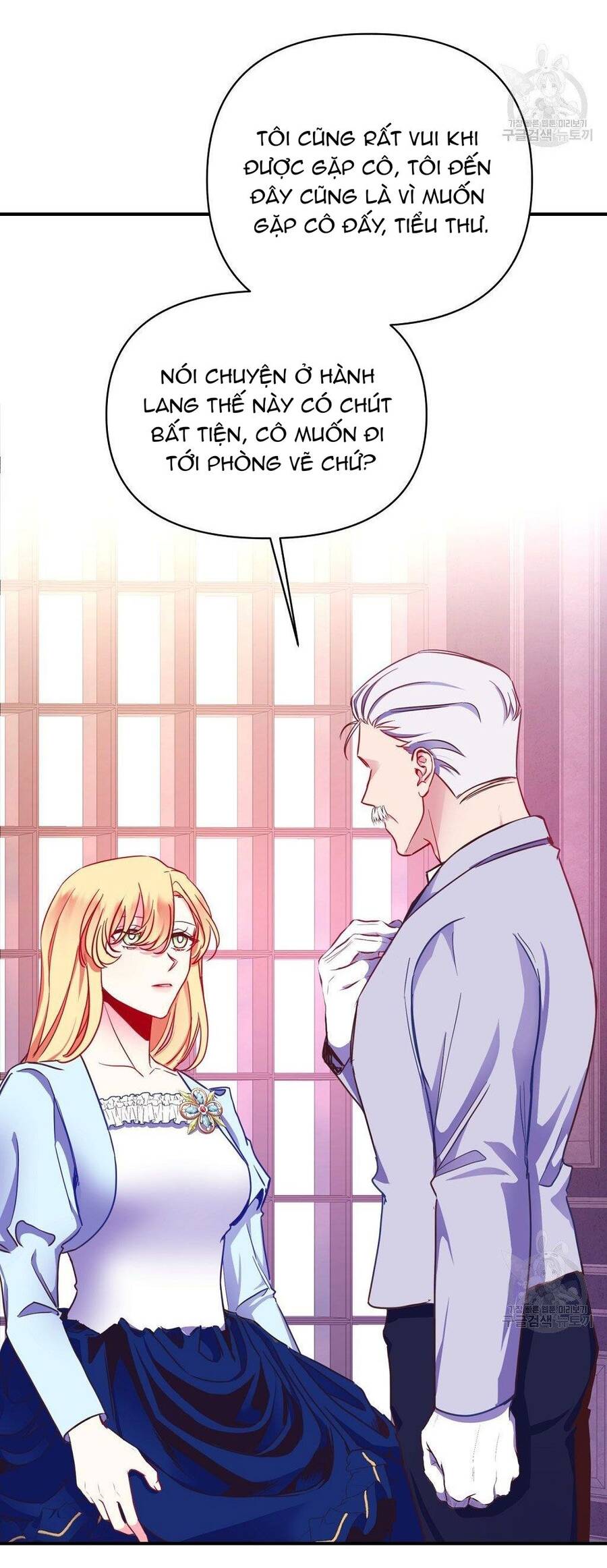 Chúng Ta Đã Kết Hôn Chap 5 - Next Chap 6