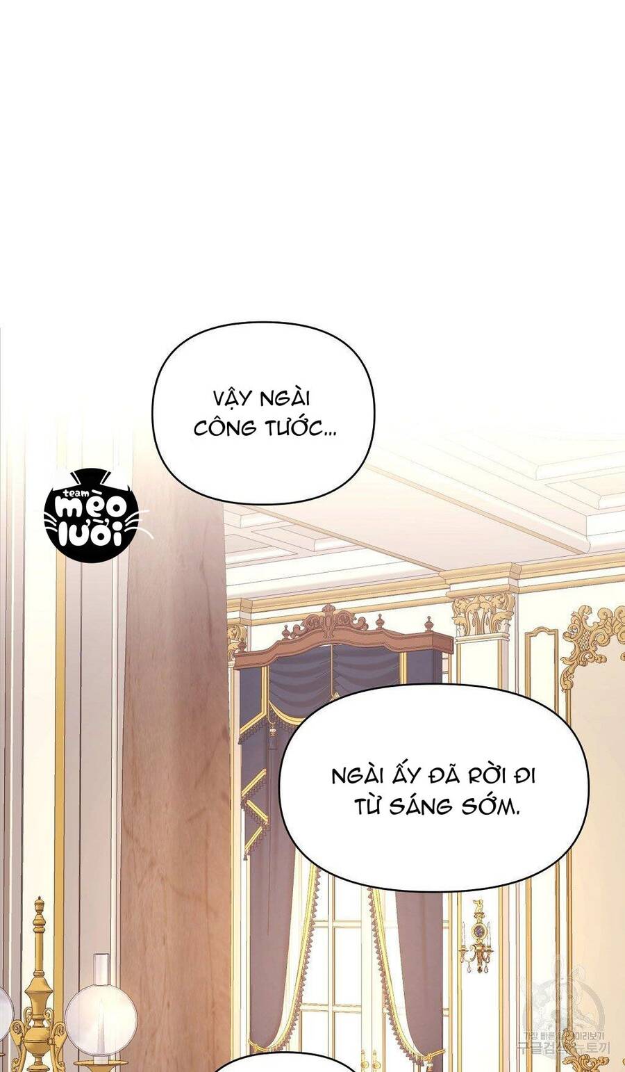 Chúng Ta Đã Kết Hôn Chap 5 - Next Chap 6