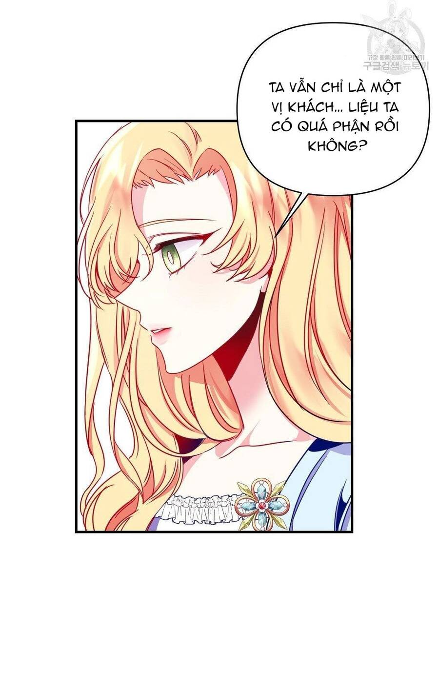 Chúng Ta Đã Kết Hôn Chap 5 - Next Chap 6