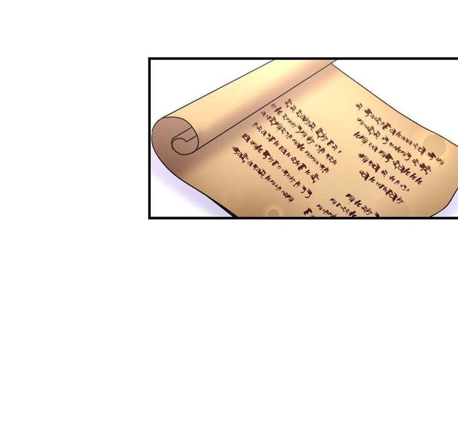 Chúng Ta Đã Kết Hôn Chap 6 - Next Chap 7