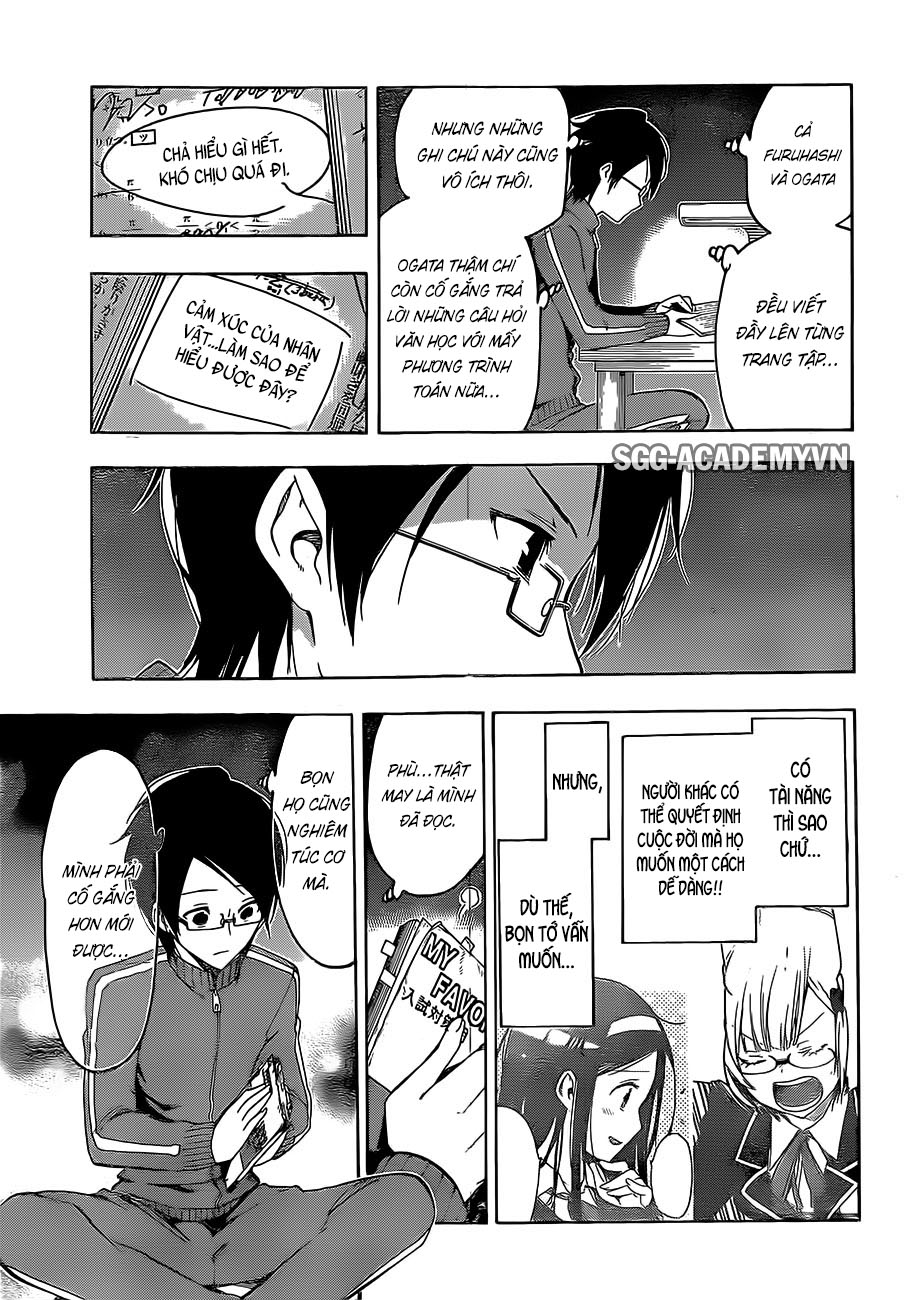 Chúng Ta Không Thể Học Chap 1 - Next Chap 2