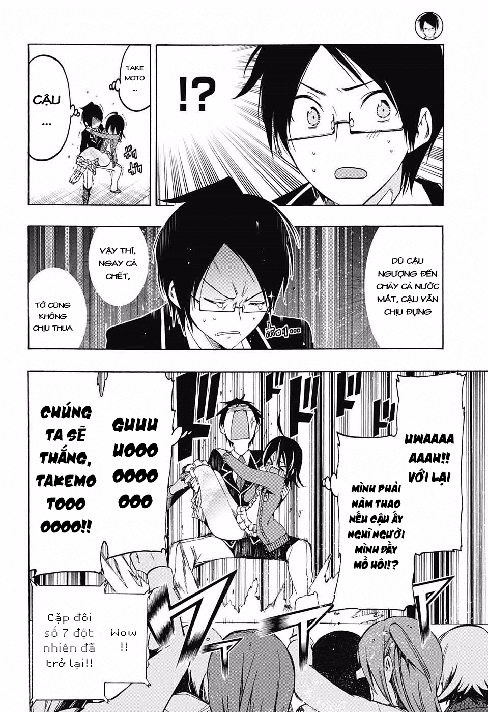Chúng Ta Không Thể Học Chap 10 - Next Chap 11