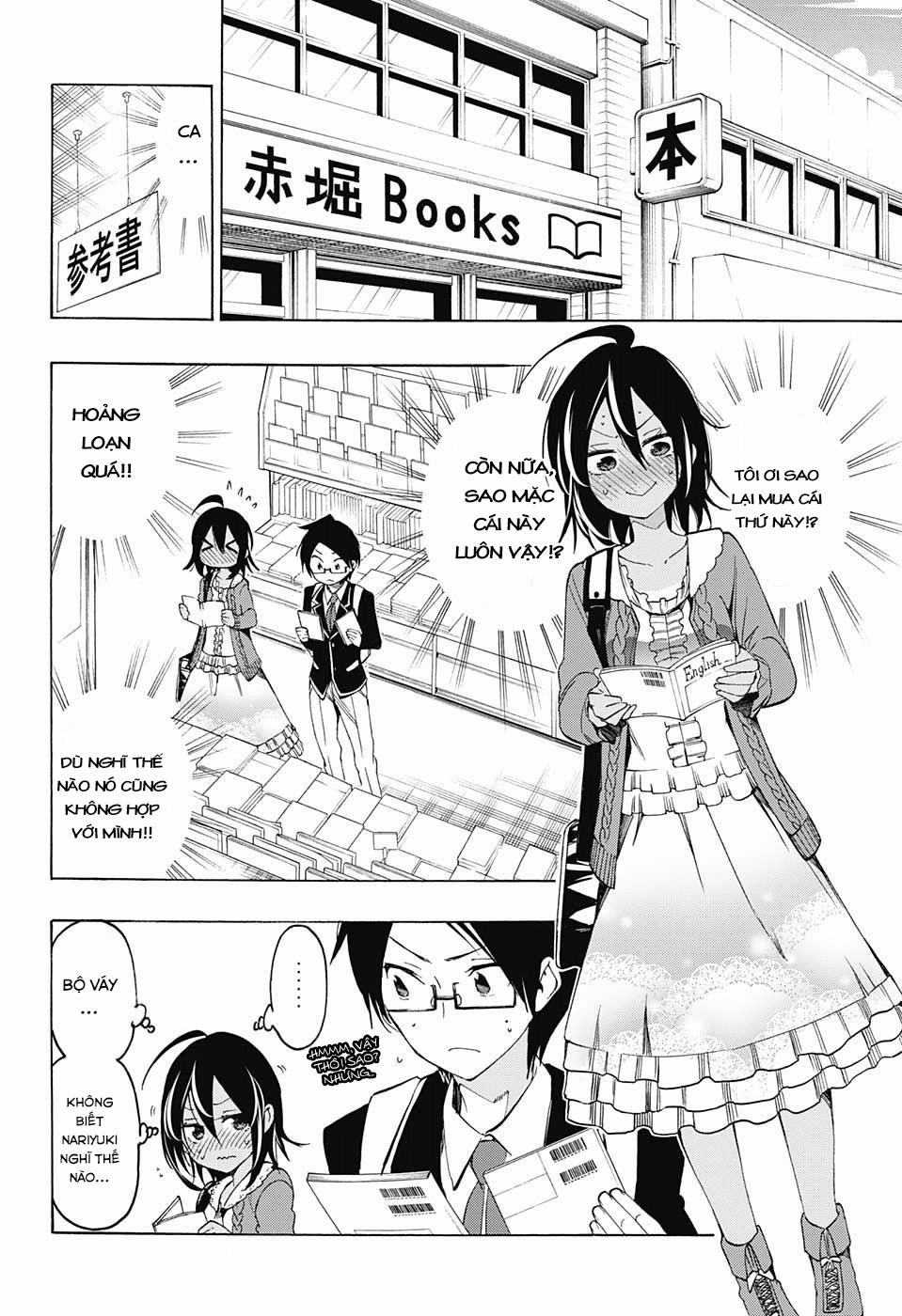 Chúng Ta Không Thể Học Chap 10 - Next Chap 11