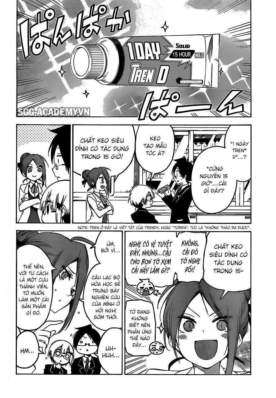 Chúng Ta Không Thể Học Chap 103 - Next Chap 104