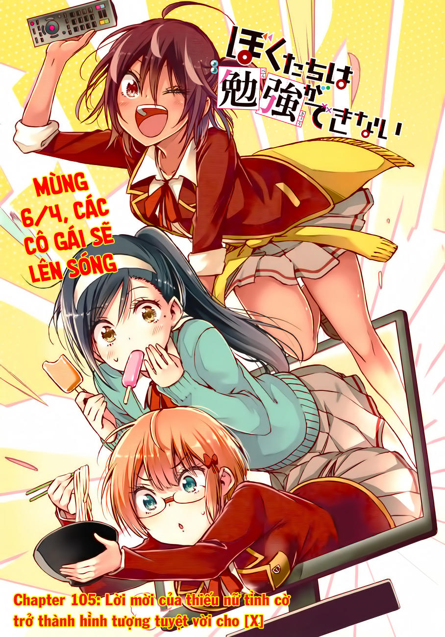 Chúng Ta Không Thể Học Chap 105 - Next Chap 106