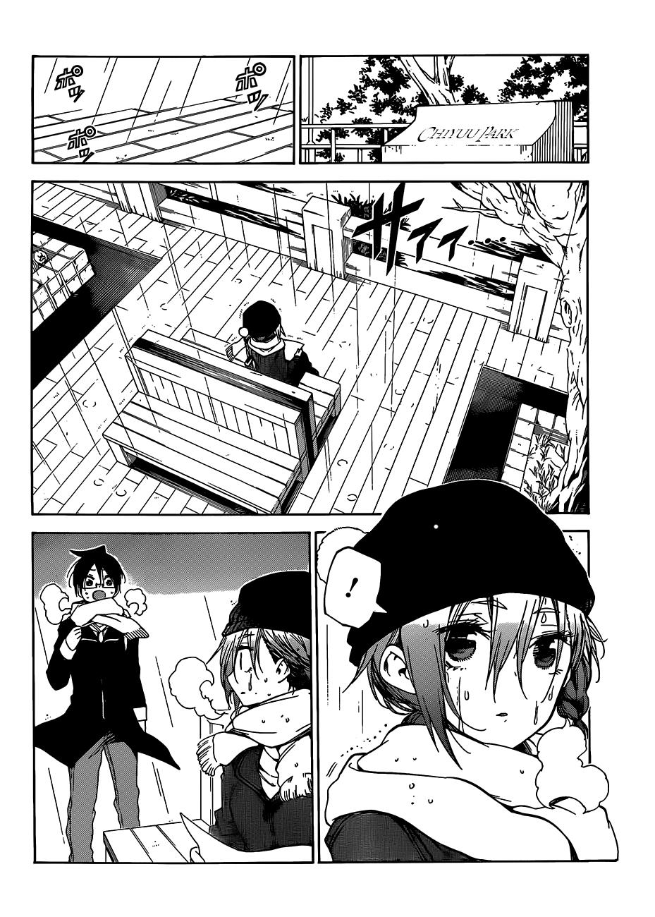 Chúng Ta Không Thể Học Chap 108 - Next Chap 109