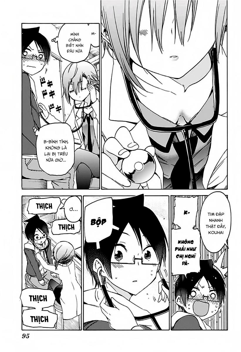 Chúng Ta Không Thể Học Chap 109 - Next Chap 110