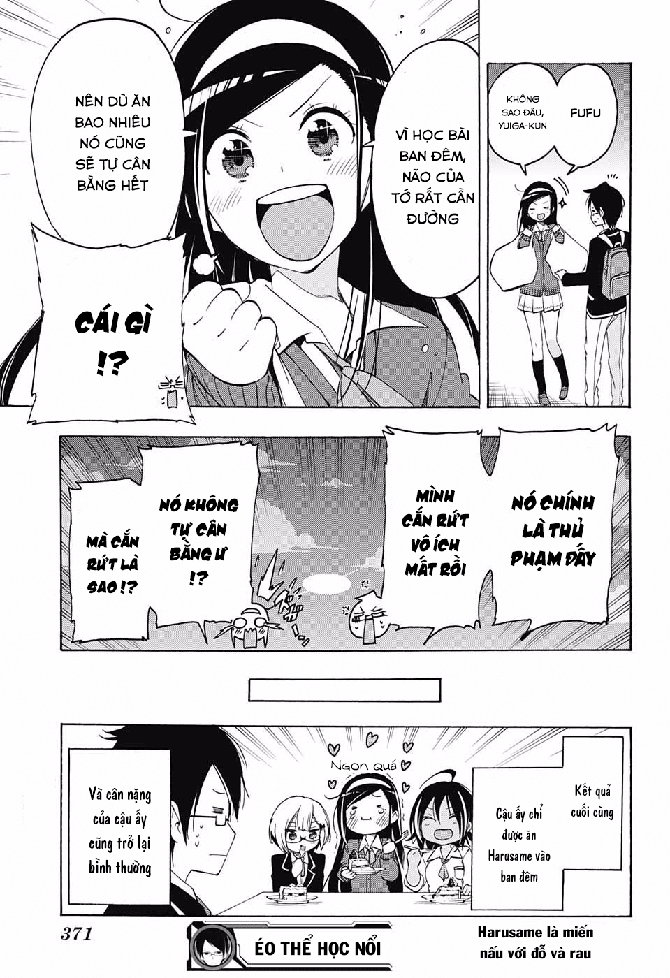 Chúng Ta Không Thể Học Chap 11 - Next Chap 12