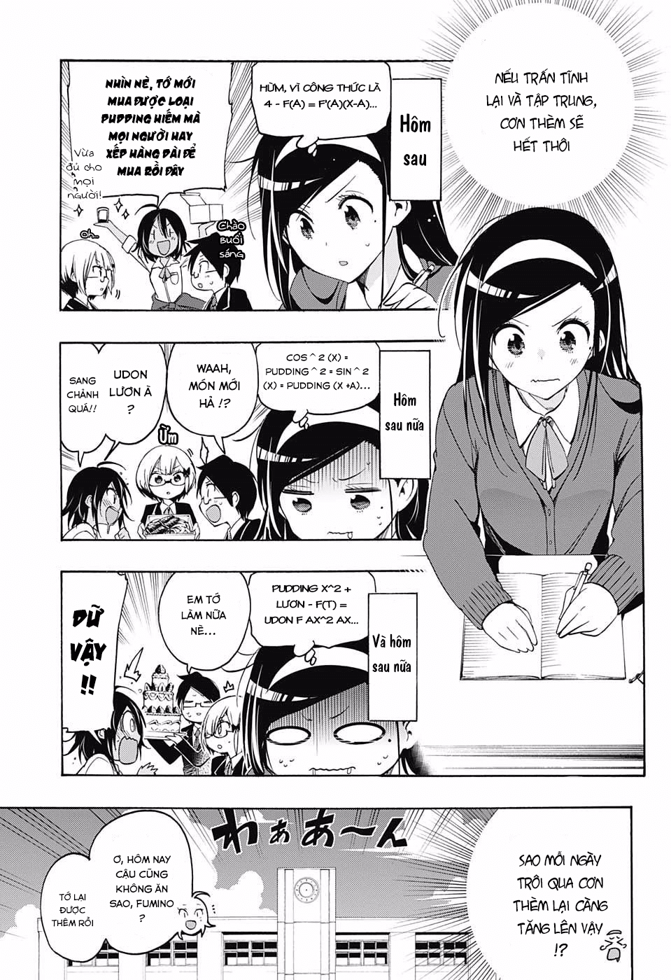 Chúng Ta Không Thể Học Chap 11 - Next Chap 12