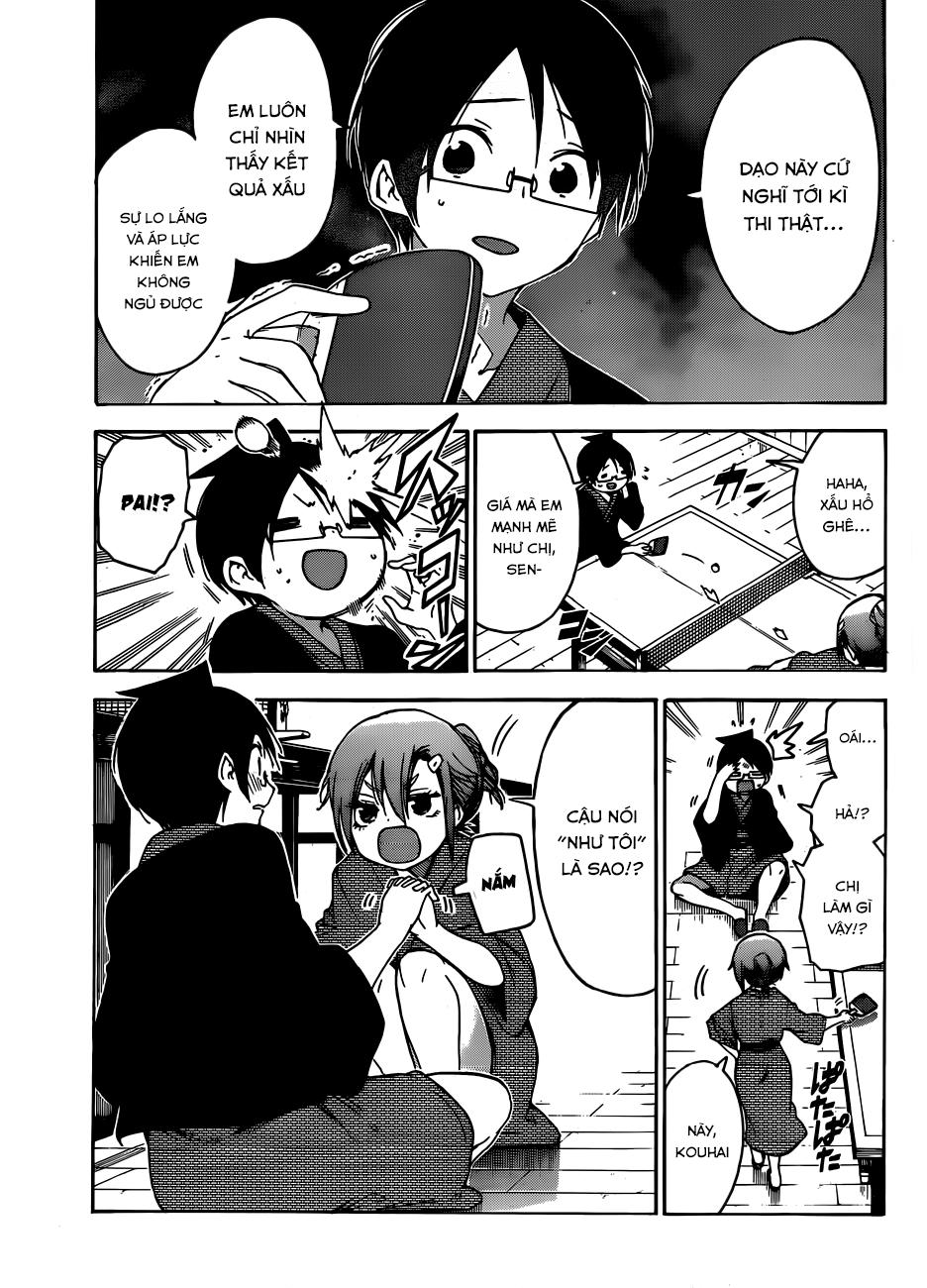 Chúng Ta Không Thể Học Chap 118 - Next Chap 119