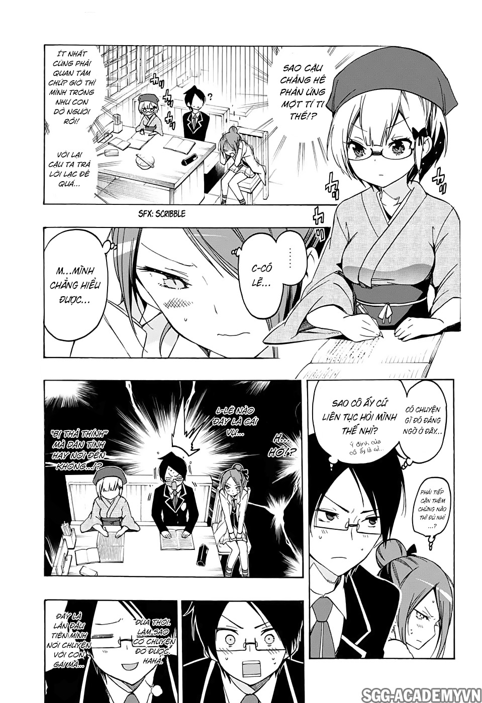 Chúng Ta Không Thể Học Chap 12 - Next Chap 13