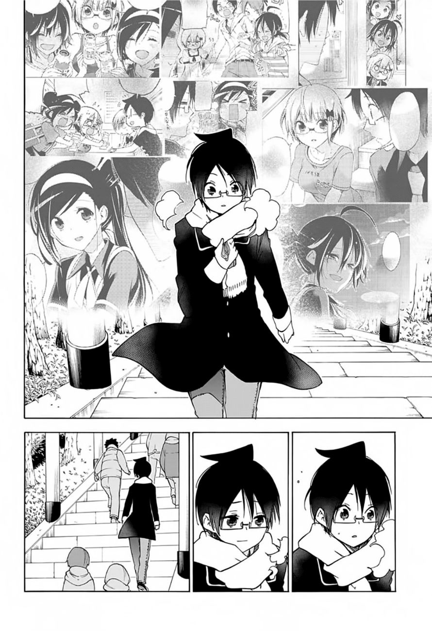 Chúng Ta Không Thể Học Chap 123 - Next Chap 124