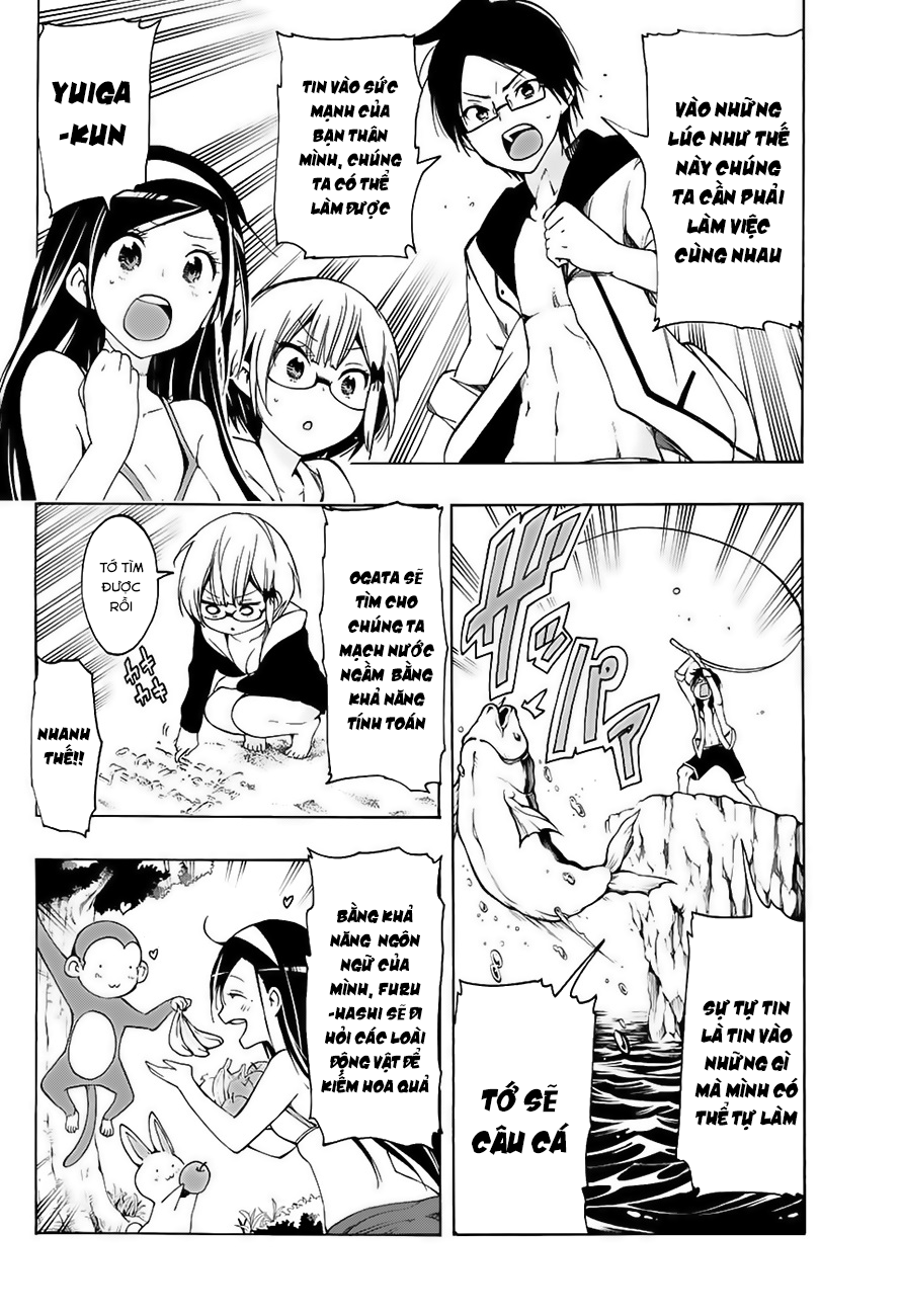 Chúng Ta Không Thể Học Chap 125 - Next Chap 126