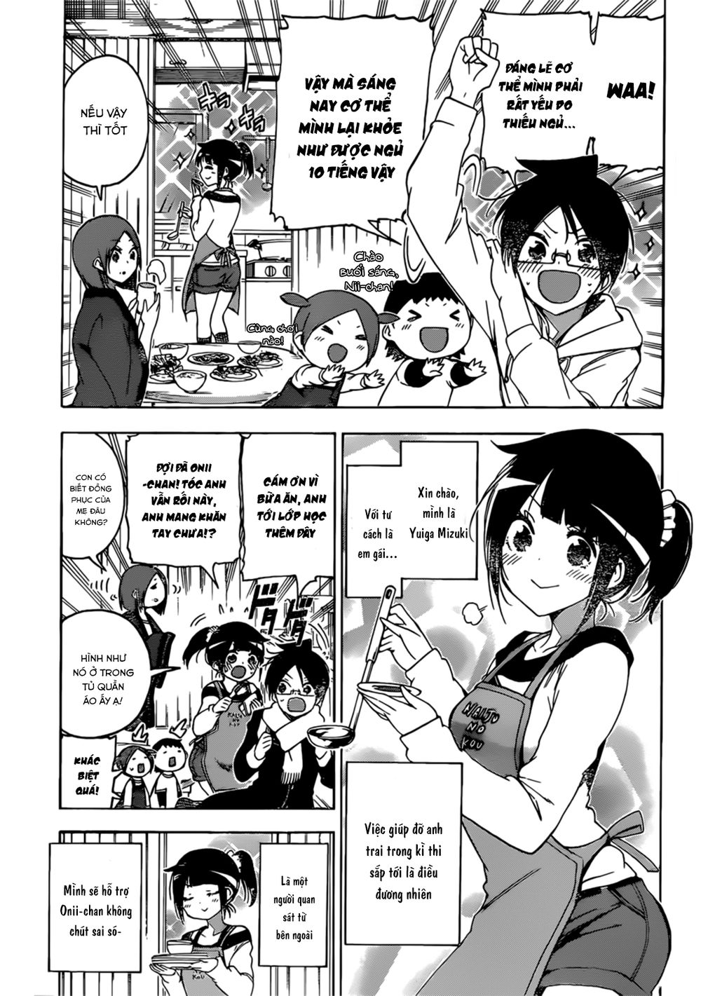 Chúng Ta Không Thể Học Chap 125 - Next Chap 126