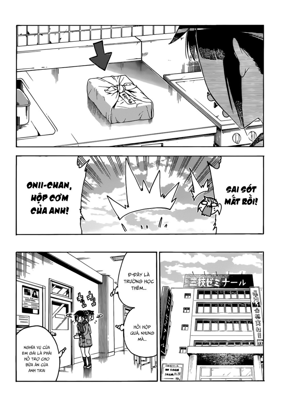 Chúng Ta Không Thể Học Chap 125 - Next Chap 126