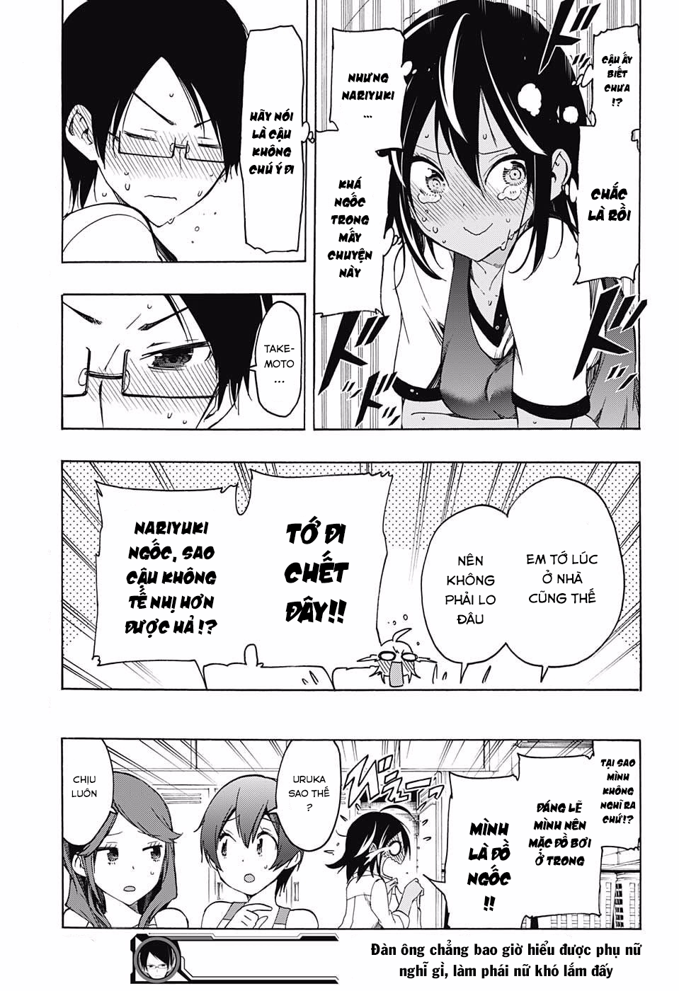 Chúng Ta Không Thể Học Chap 13 - Next Chap 14