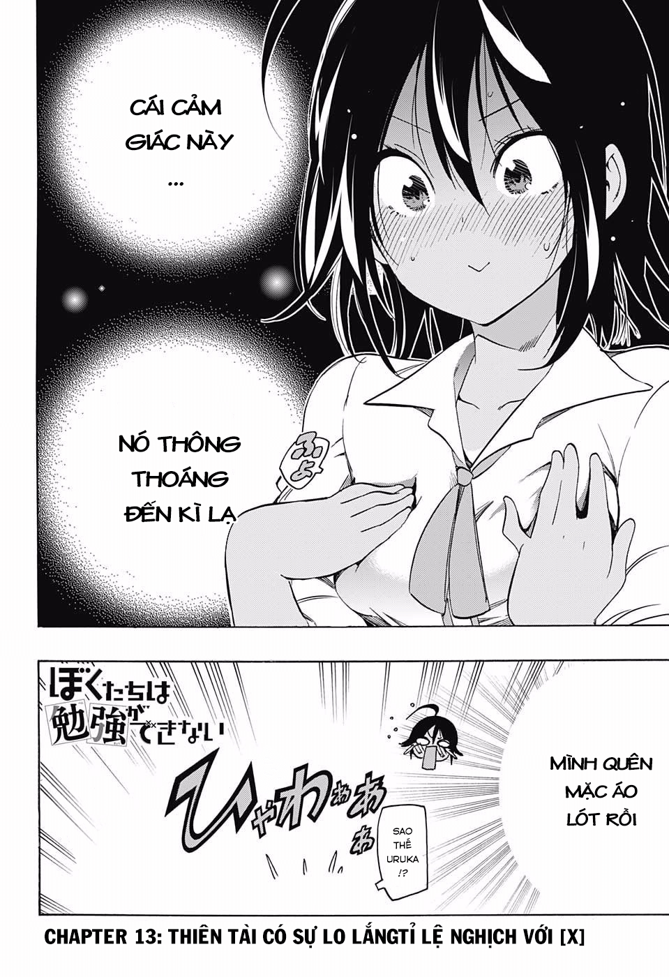 Chúng Ta Không Thể Học Chap 13 - Next Chap 14