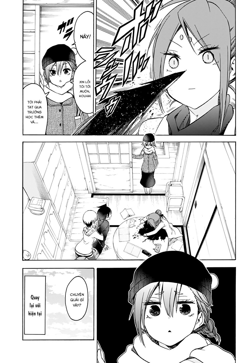 Chúng Ta Không Thể Học Chap 131 - Next Chap 132