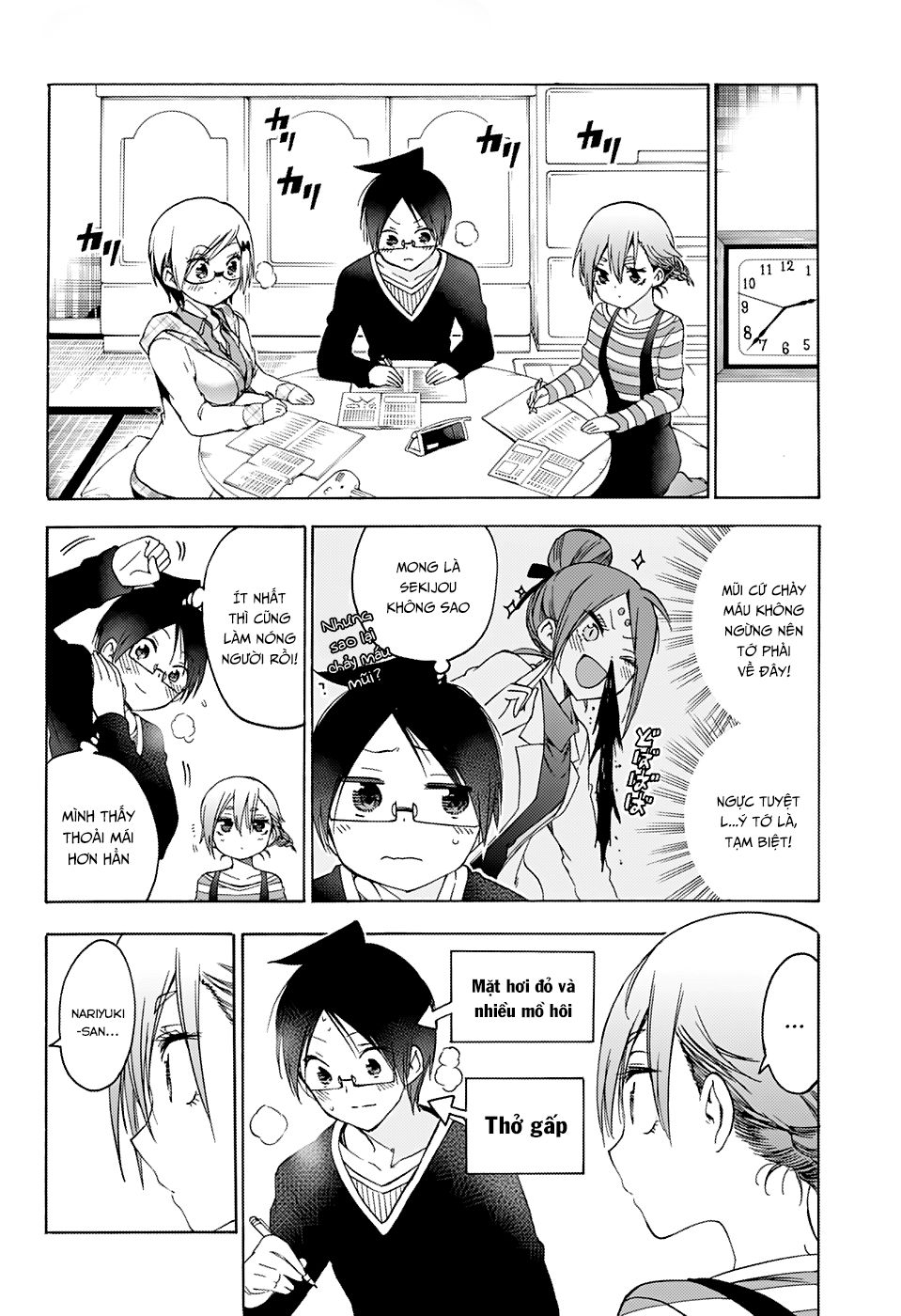 Chúng Ta Không Thể Học Chap 131 - Next Chap 132