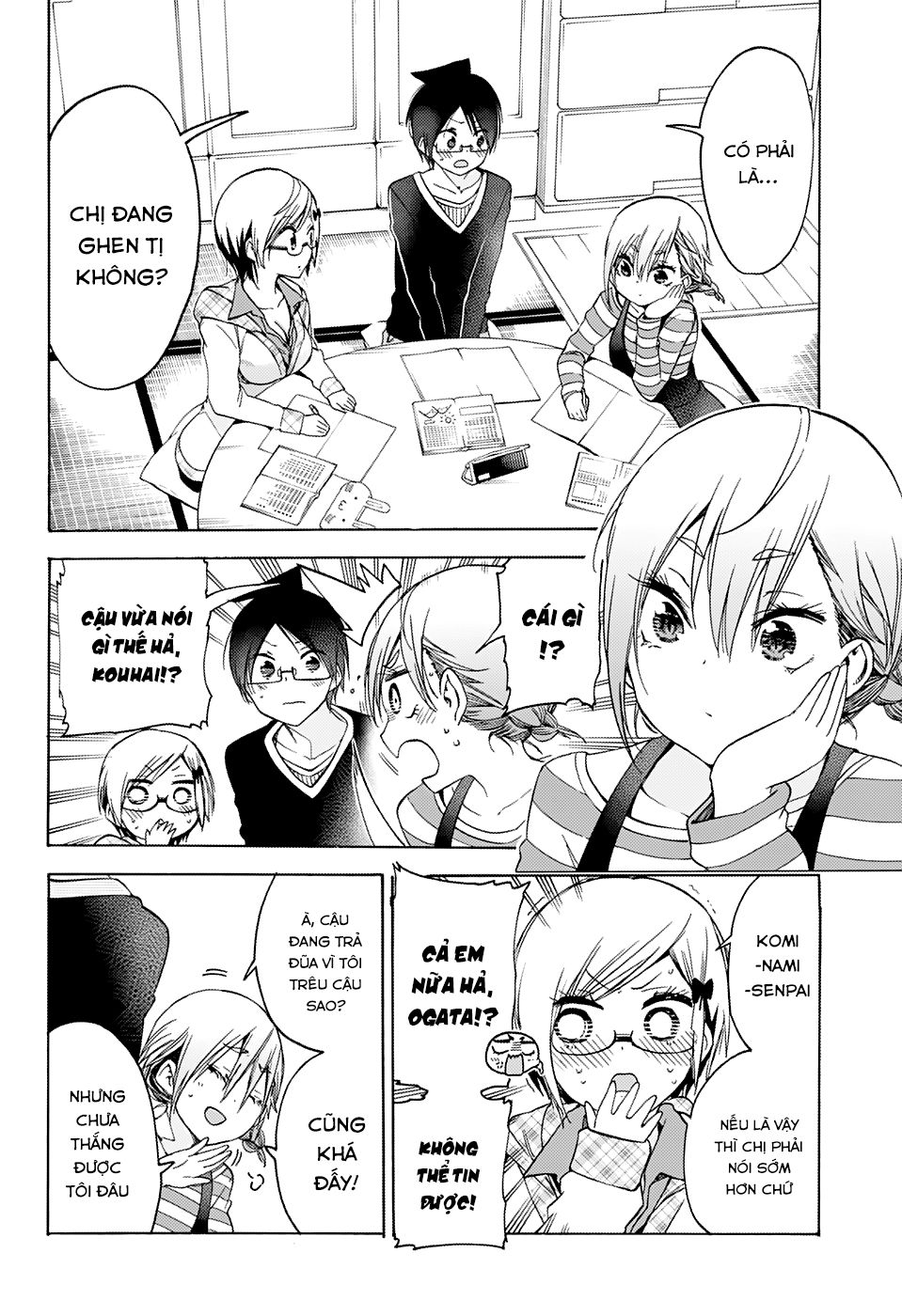 Chúng Ta Không Thể Học Chap 131 - Next Chap 132