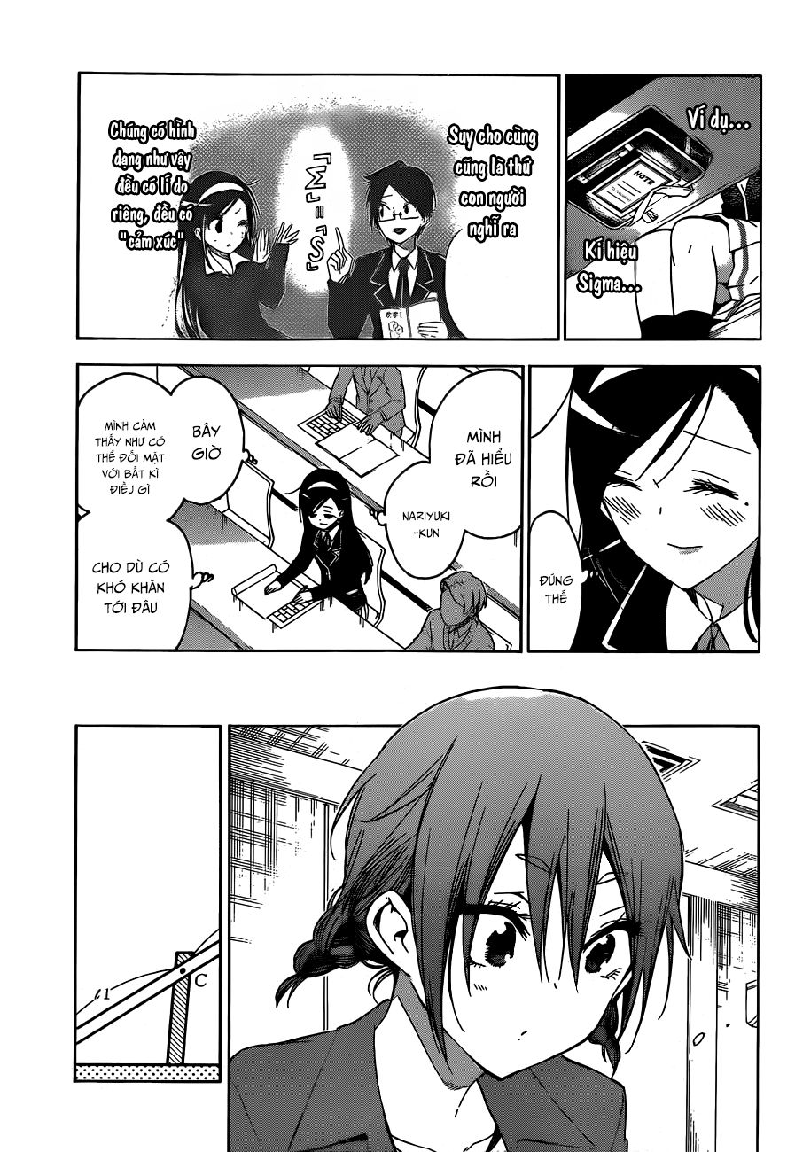 Chúng Ta Không Thể Học Chap 140 - Next Chap 141