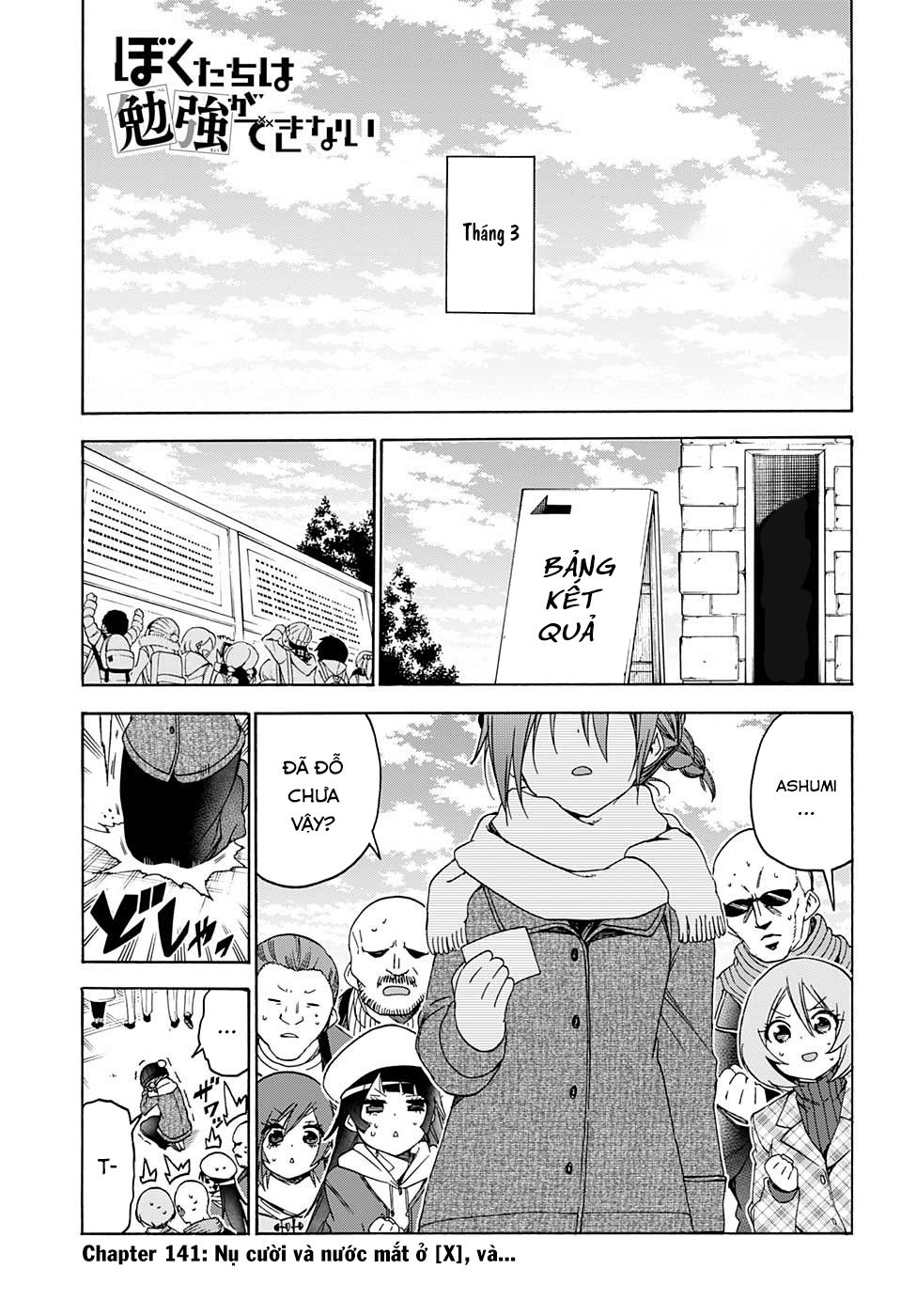 Chúng Ta Không Thể Học Chap 141 - Next Chap 142