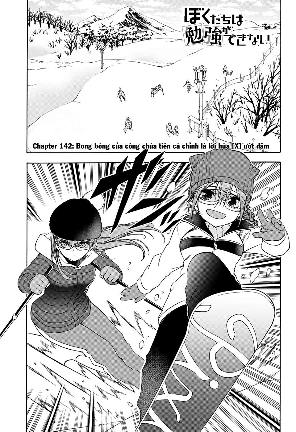 Chúng Ta Không Thể Học Chap 142 - Next Chap 143