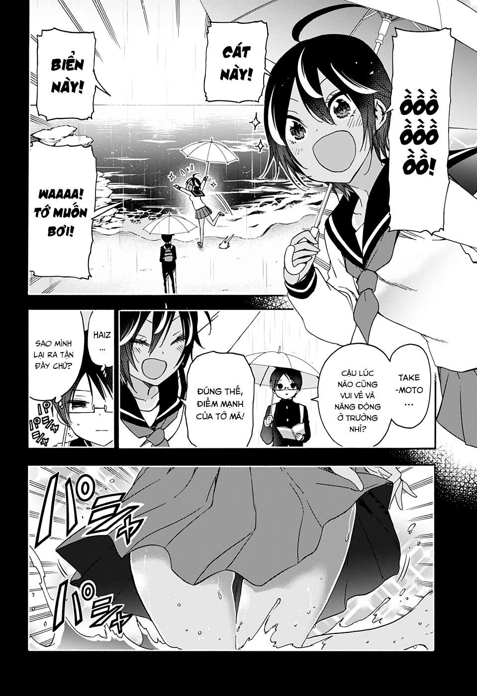 Chúng Ta Không Thể Học Chap 145 - Next Chap 146