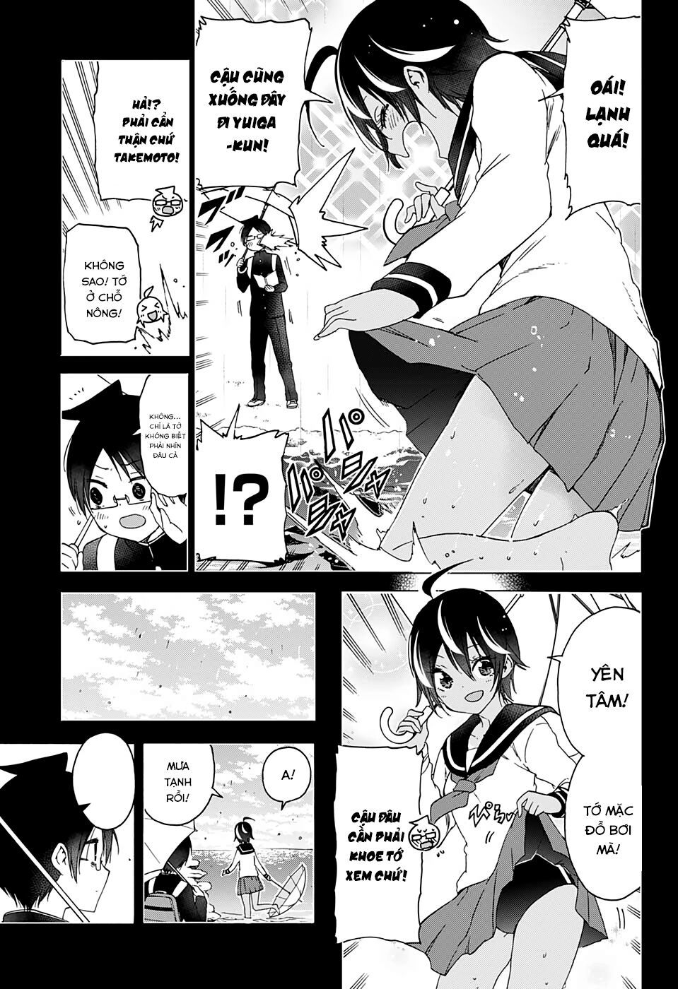 Chúng Ta Không Thể Học Chap 145 - Next Chap 146