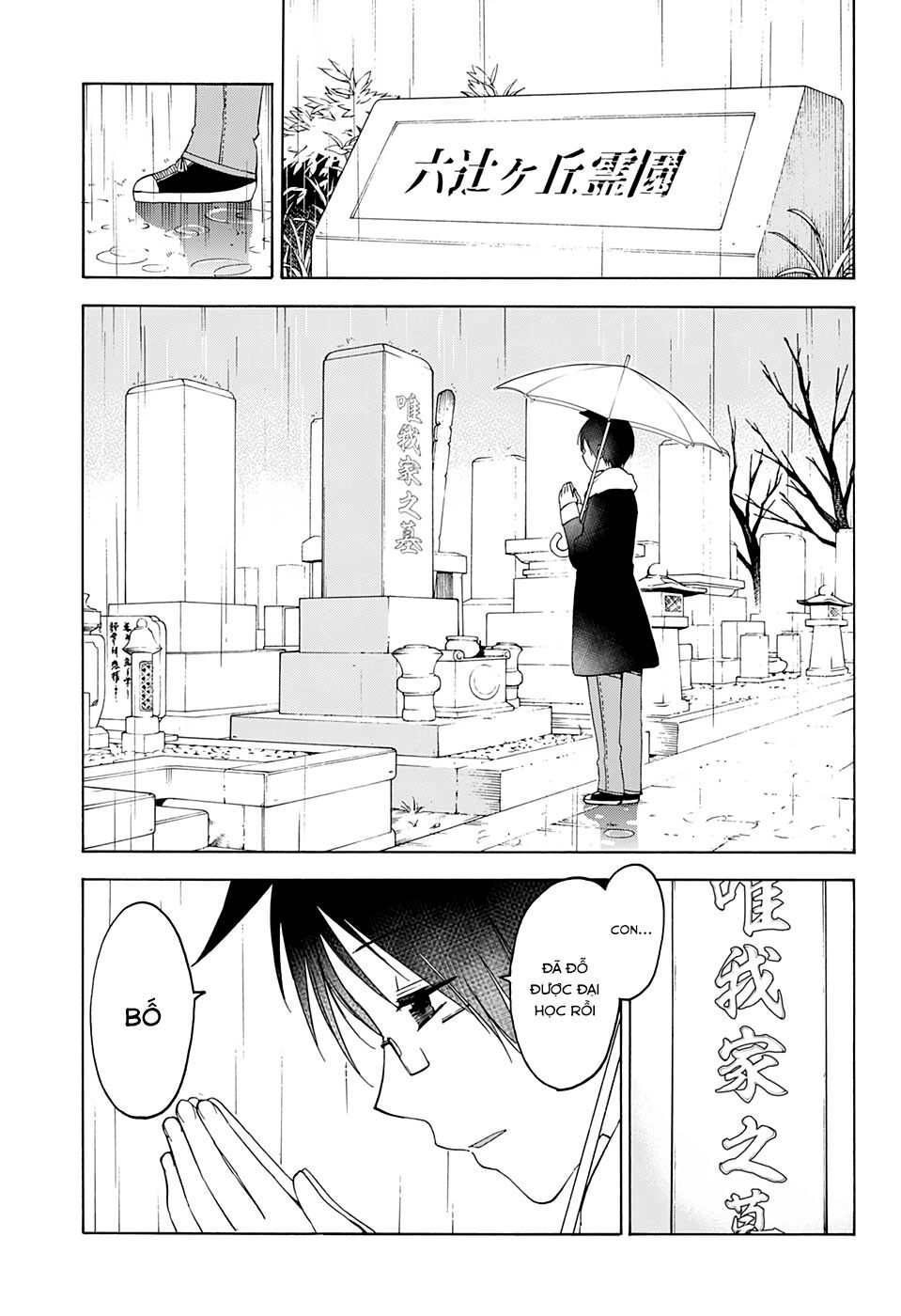 Chúng Ta Không Thể Học Chap 145 - Next Chap 146