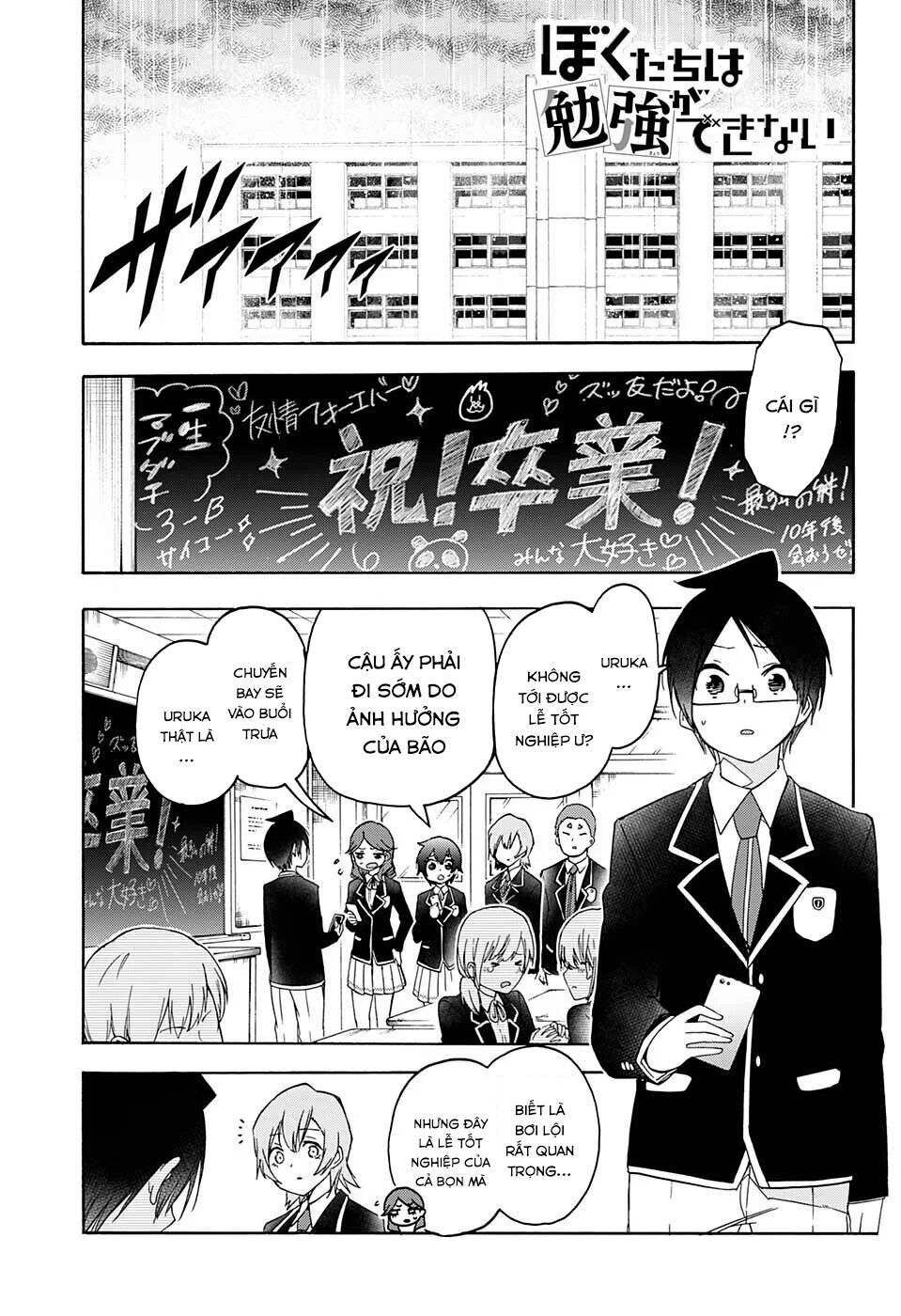 Chúng Ta Không Thể Học Chap 147 - Next Chap 148