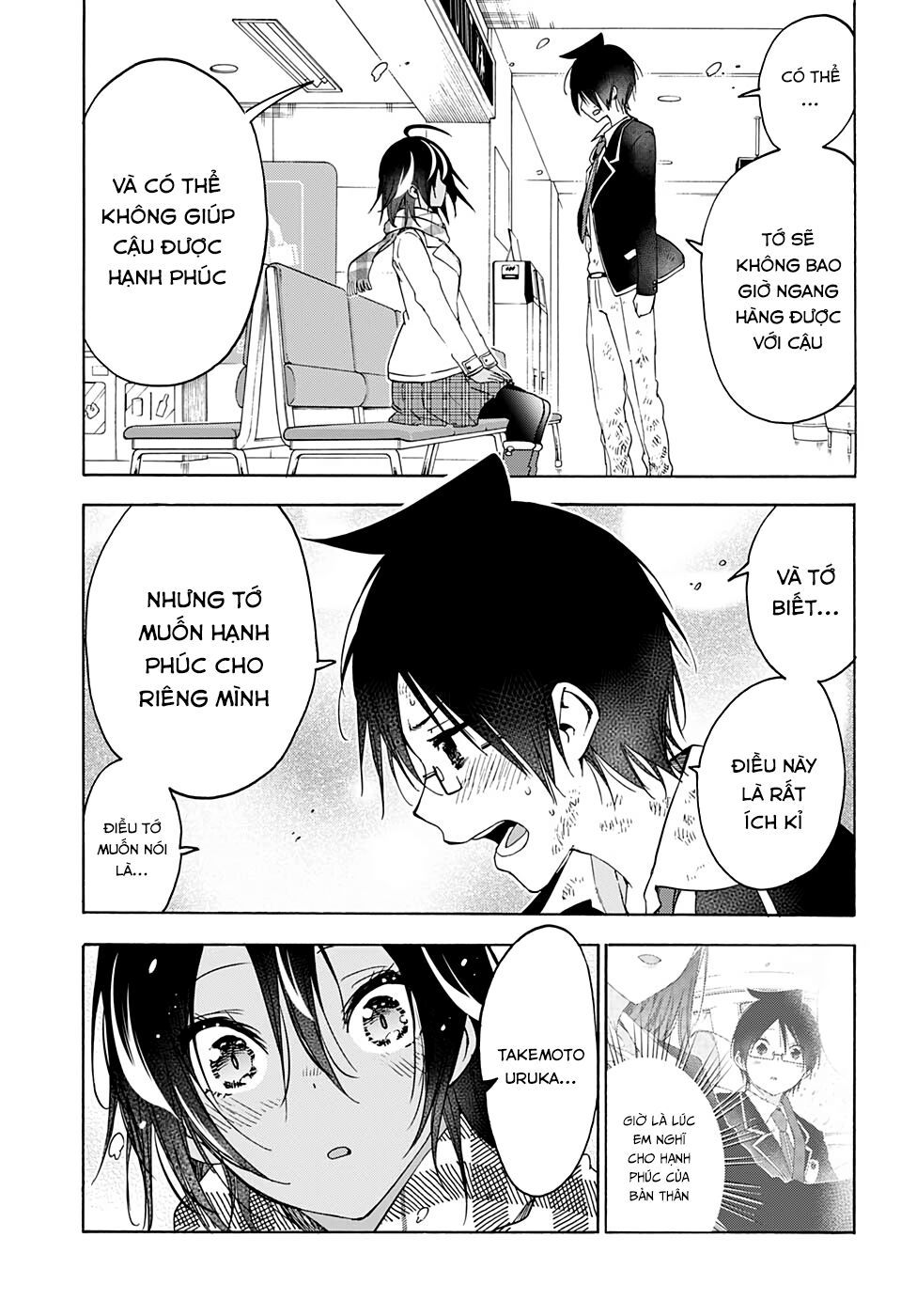 Chúng Ta Không Thể Học Chap 149 - Next Chap 150