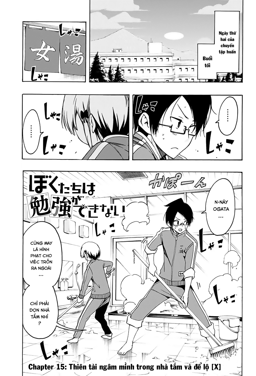 Chúng Ta Không Thể Học Chap 15 - Next Chap 16
