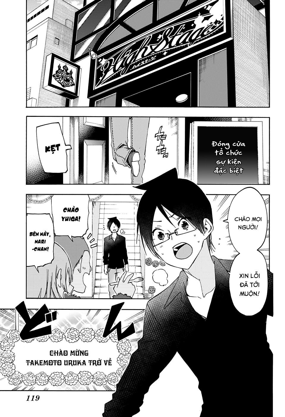Chúng Ta Không Thể Học Chap 150 - Next Chap 151