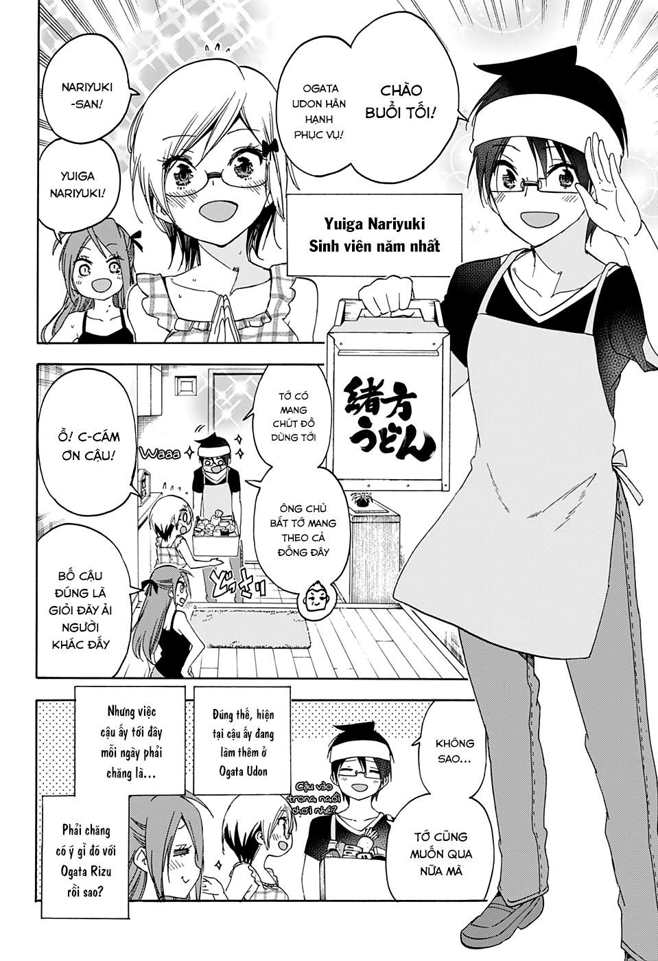 Chúng Ta Không Thể Học Chap 151 - Next Chap 152