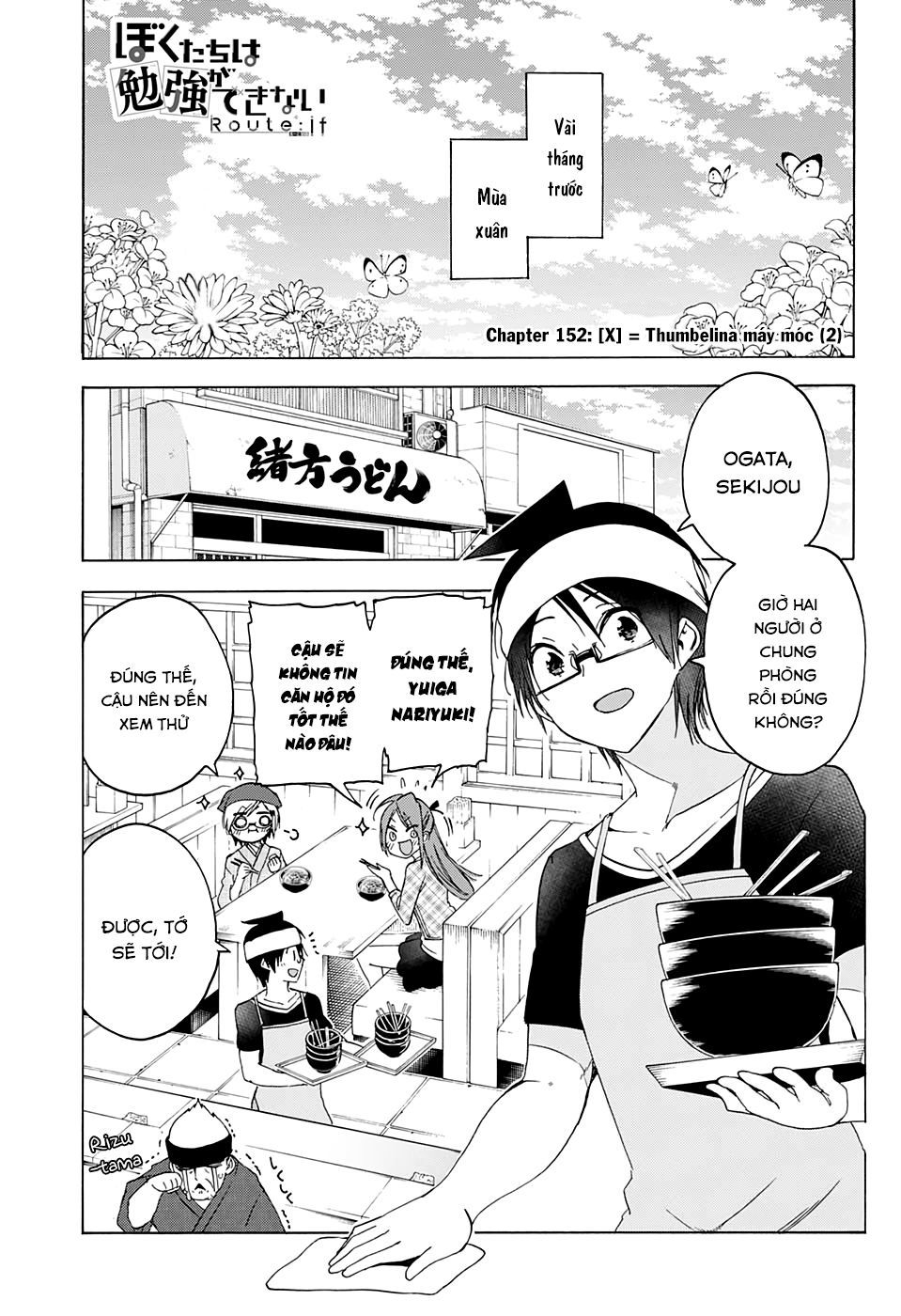 Chúng Ta Không Thể Học Chap 152 - Next Chap 153