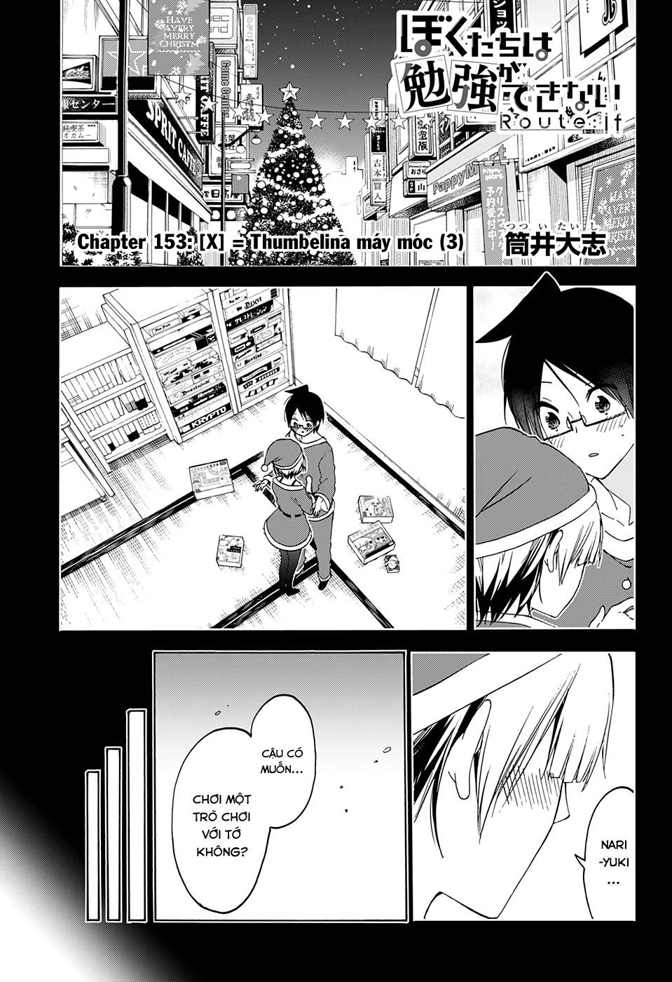 Chúng Ta Không Thể Học Chap 153 - Next Chap 154