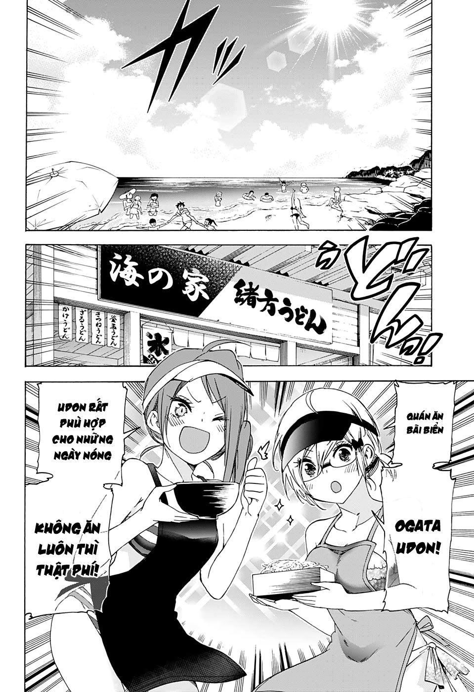 Chúng Ta Không Thể Học Chap 153 - Next Chap 154