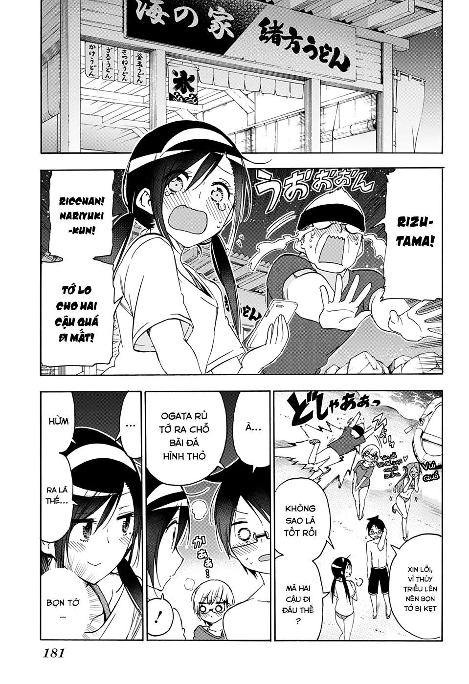 Chúng Ta Không Thể Học Chap 154 - Next Chap 155