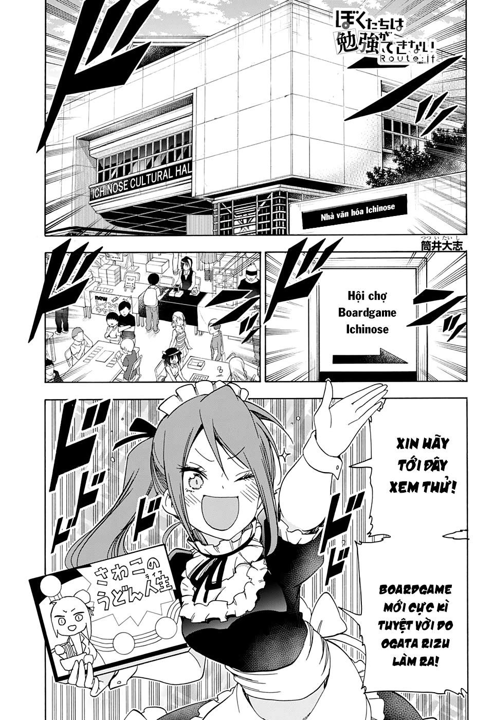 Chúng Ta Không Thể Học Chap 157 - Next Chap 158