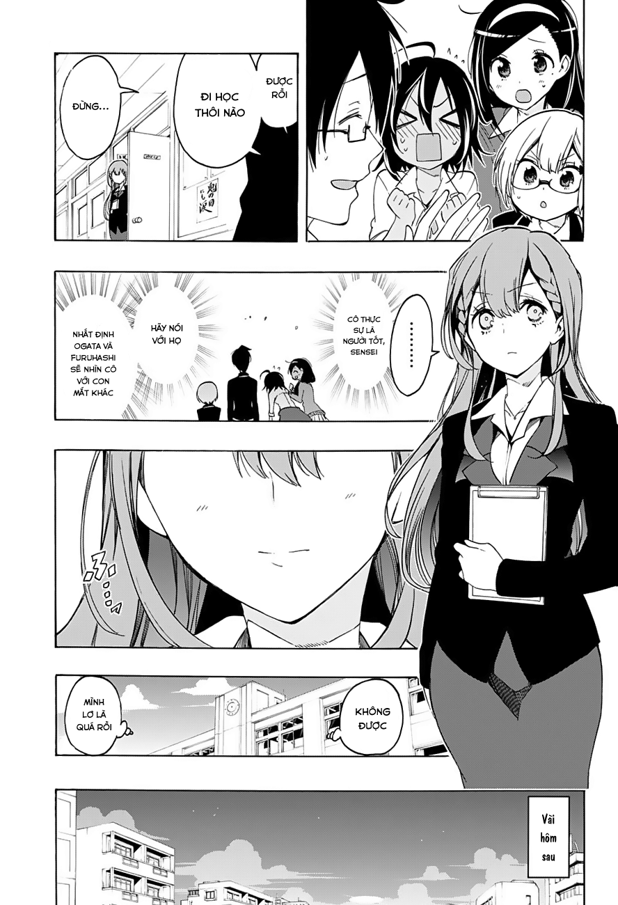 Chúng Ta Không Thể Học Chap 16 - Next Chap 17