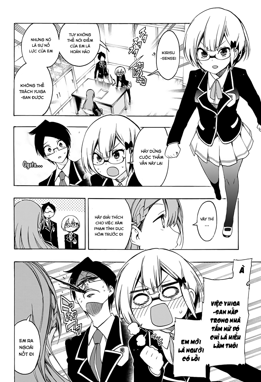 Chúng Ta Không Thể Học Chap 16 - Next Chap 17